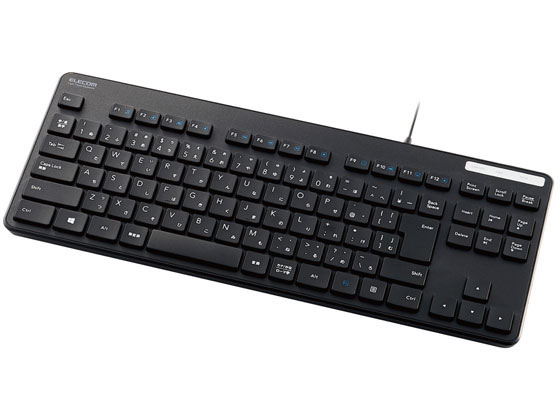 エレコム キーボード 有線 抗菌 薄型 ミニ メンブレン TK-FCM107KBK エレコム キーボード 有線 抗菌 薄型 ミニ メンブレン TK-FCM107KBK