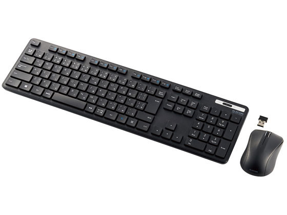 エレコム キーボード ワイヤレス マウス付 抗菌 フル TK-FDM110MKBK