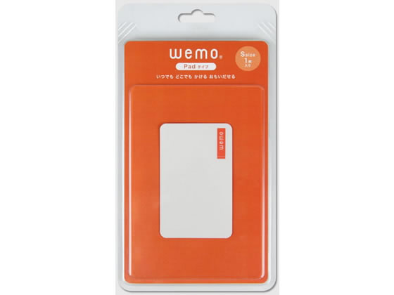 コスモテック ウェアラブルメモ パッドタイプ S ライトグレー wemo P-LG(S) コスモテック ウェアラブルメモ パッドタイプ S ライトグレー wemo P-LG(S)