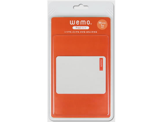 コスモテック ウェアラブルメモ パッドタイプ M ライトグレー wemo P-LG(M) コスモテック ウェアラブルメモ パッドタイプ M ライトグレー wemo P-LG(M)