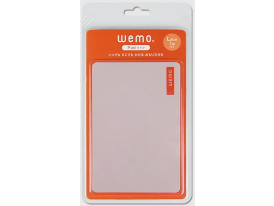 コスモテック ウェアラブルメモ パッドタイプ L ピンク wemo P-P(L)
