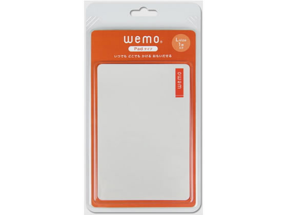 コスモテック ウェアラブルメモ パッドタイプ L ライトグレー wemo P-LG(L)