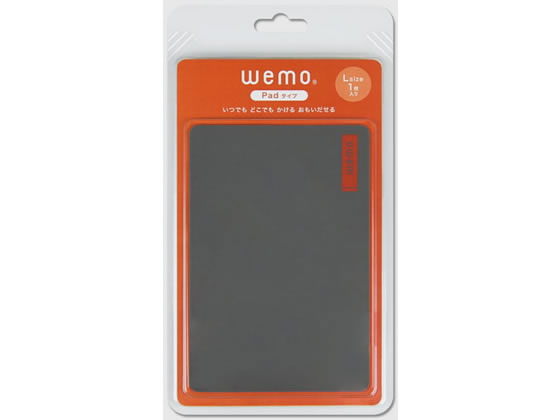 コスモテック ウェアラブルメモ パッドタイプ L ダークグレー wemo P-DG(L)