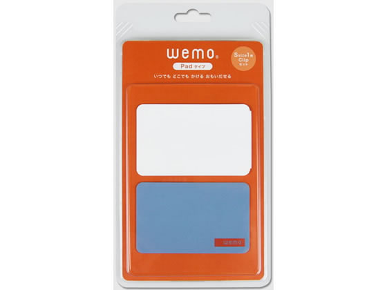コスモテック ウェアラブルメモ パッドタイプ S+クリップB wemo P-B & C(S)