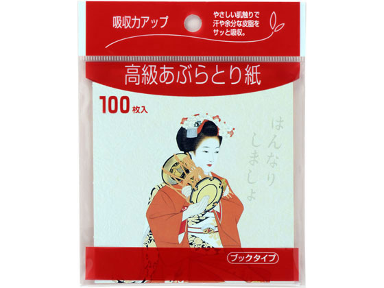 栄和産業 高級あぶらとり紙 はんなり 100枚