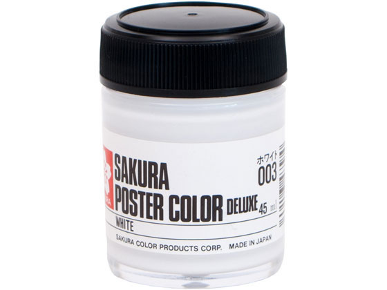 サクラクレパス ポスターカラー デラックス ホワイト 45ml PWD45ML#003