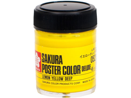 サクラ ポスターカラー デラックス レモンイエローディープ 45ml PWD45ML#052