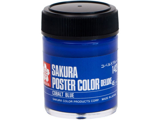 サクラ ポスターカラー デラックス コバルトブルー 45ml PWD45ML#142