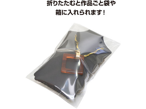 オリジナルワークス 立体ネックレス専用台紙 ブラック S 12枚 5冊 19 20が1 364円 ココデカウ