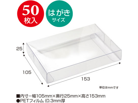 PAUL ANKA 35DP 完品 箱帯 ハガキ付き PAUL ANKA 35DP 完品 箱帯 ハガキ付き - メルカリ