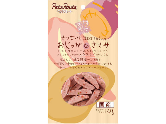 ペッツルート さつまいも入りおじゃがなささみ 40g ペッツルート さつまいも入りおじゃがなささみ 40g