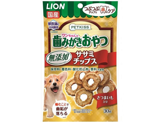 LION ワンちゃん歯みがきおやつ 無添加ササミチップス サツイモイリ LION ワンちゃん歯みがきおやつ 無添加ササミチップス サツイモイリ