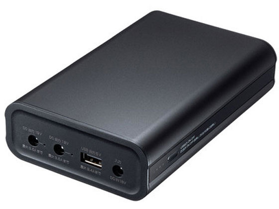 サンワサプライ ノートパソコン用モバイルバッテリー Btl Rdc19が16 087円 ココデカウ