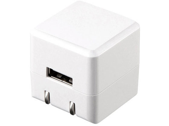 サンワサプライ キューブ型USB充電器1A高耐久 ホワイト ACA-IP70W