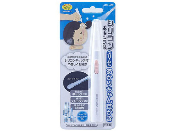 旭電機化成 スリムなあかりちゃん耳かき ピンク AMK-402PK
