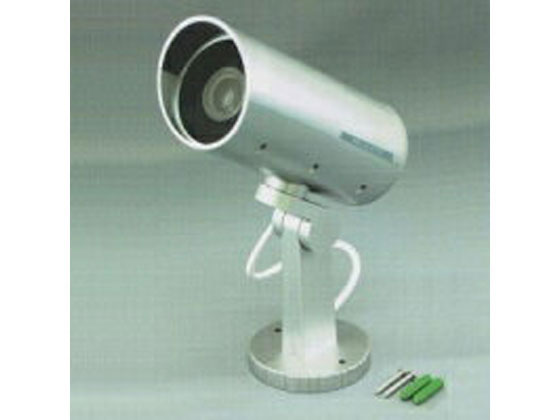 旭電機化成 防雨ダミーカメラ ADC-205