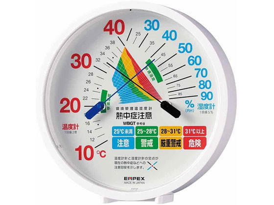 エンペックス気象計 環境管理・温湿度計(熱中症) TM-2484 エンペックス気象計 環境管理・温湿度計(熱中症) TM-2484