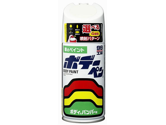 ソフト99 ボデーペン N-280 ニッサン WK0 ホワイトパール3P 08280