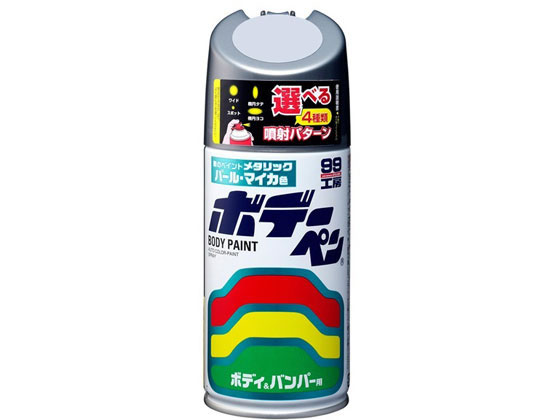ソフト99 ボデーペン H-460 ホンダ NH700M アラバスターシルバーM
