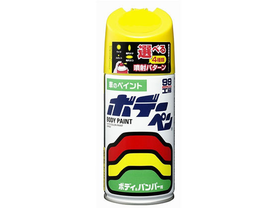 ソフト99 ボデーペン D-916 ダイハツ T19 コットンアイボリー 08916