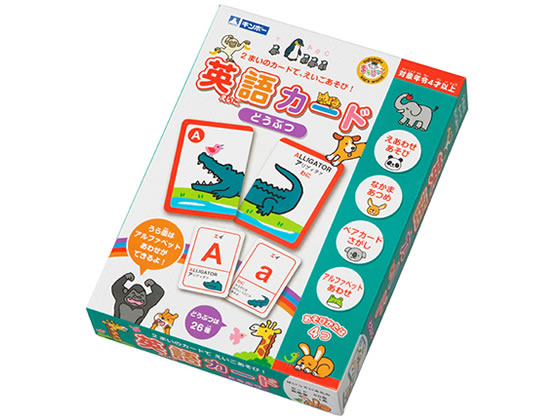 銀鳥 英語カードどうぶつ Ma Eac2が416円 ココデカウ 銀鳥 英語カードどうぶつ Ma Eac2が416円 ココデカウ