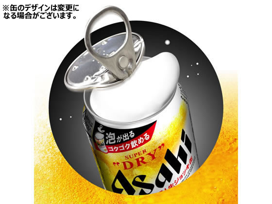 アサヒ - アサヒ スーパードライ 生ジョッキ缶 340ml × 24 缶 Amazon.co.jp: [新・辛口ビール]アサヒ スーパードライ 生