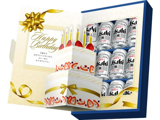 アサヒビール スーパードライ 誕生日ギフトセット アサヒビール スーパードライ 誕生日ギフトセット