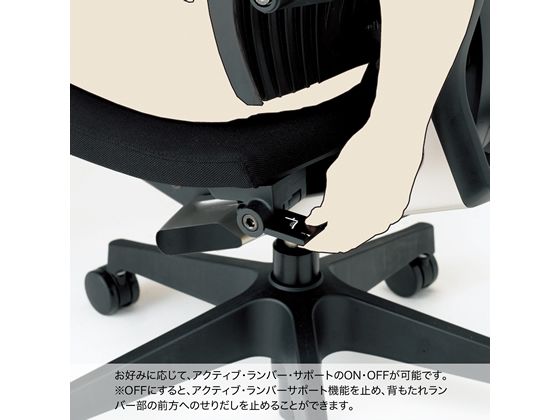 イトーキ スピーナチェア クロス 本体アルミ 可動肘 ブルー 肘付き 可動肘タイプ 布張りチェア オフィス イトーキ スピーナチェア クロス ヘッド付 本体アルミ 可動肘 ブラック