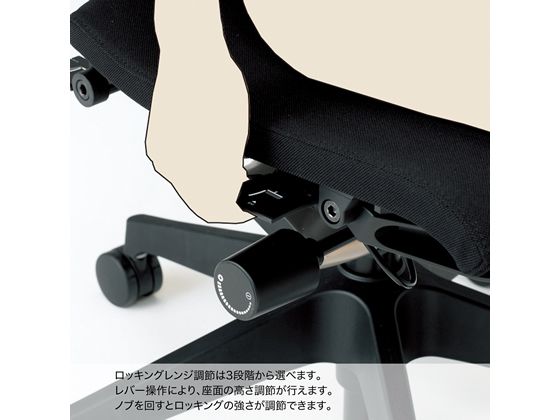 イトーキ スピーナチェア クロス 本体アルミ 可動肘 ブルー 肘付き 可動肘タイプ 布張りチェア オフィス イトーキ スピーナチェア クロス ヘッド付 本体アルミ 可動肘 ブラック