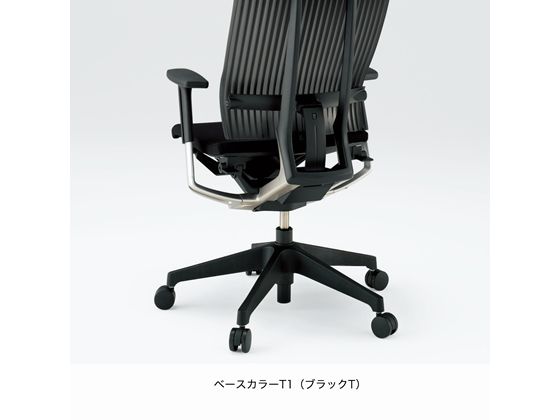 スピーナチェア エラストマー 肘付 オフィスチェア イトーキ ブラック