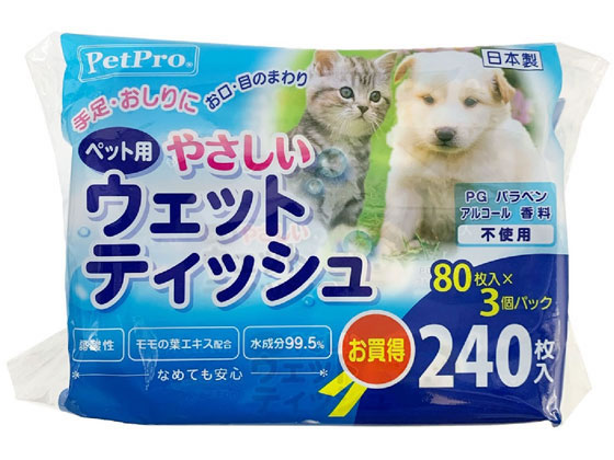 ペットプロジャパン やさしいウェットティッシュ 80枚入×3P ペットプロジャパン やさしいウェットティッシュ 80枚入×3P