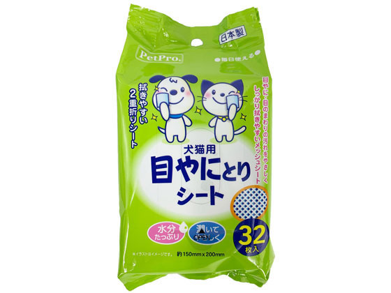 ペットプロジャパン 目やにとりシート 32枚入 ペットプロジャパン 目やにとりシート 32枚入