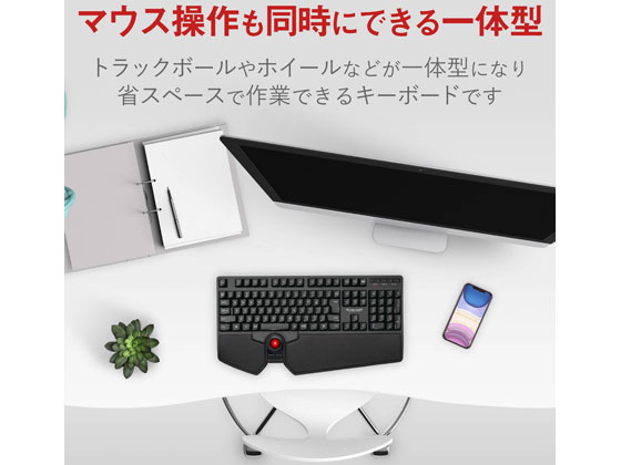 エレコム キーボード 無線 メンブレン TK-TB01DMBKが10,706円