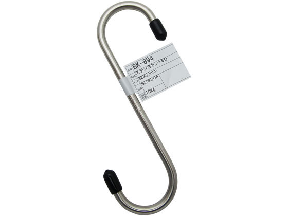 WAKI Sカン ステンレス 6×150mm SUS304 516200 BK-894