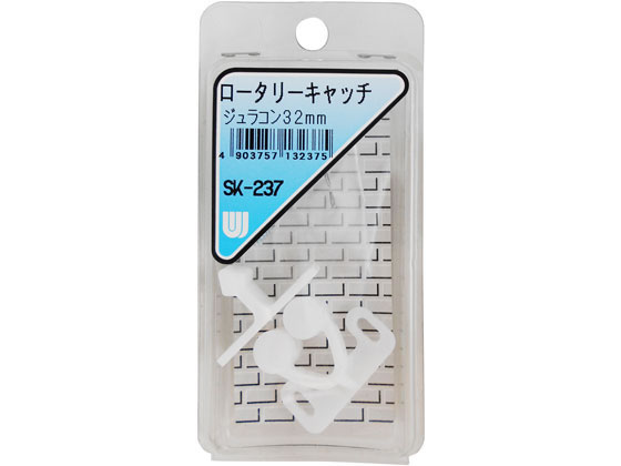 WAKI ロータリーキャッチ ジュラコン 32mm SK-237