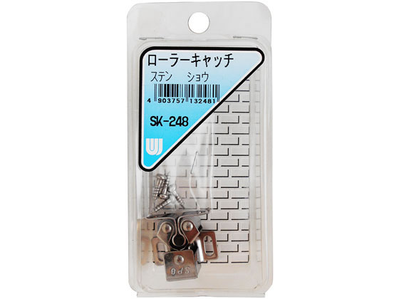 WAKI ローラーキャッチ ステンレス 小 SK-248