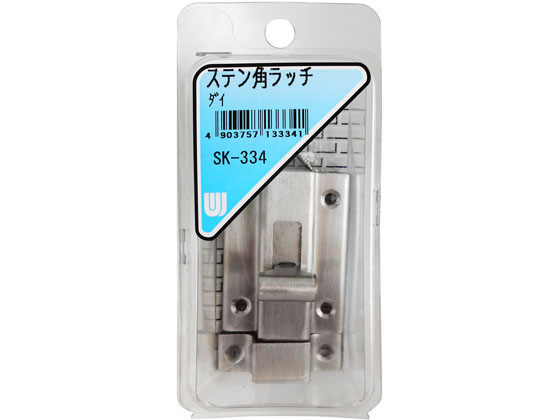 WAKI ステンレスラッチ 角 大 SK-334