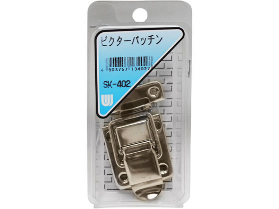 WAKI パッチン ビクター SK-402