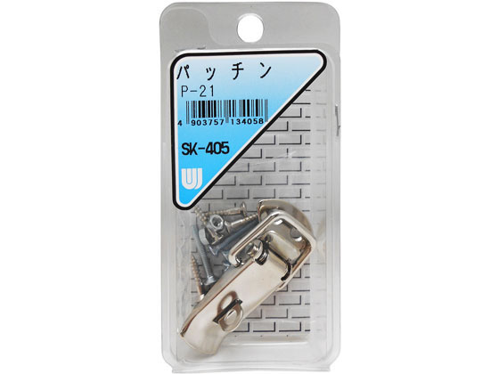 WAKI パッチン P-21 SK-405