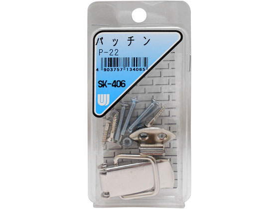 WAKI パッチン P-22 SK-406