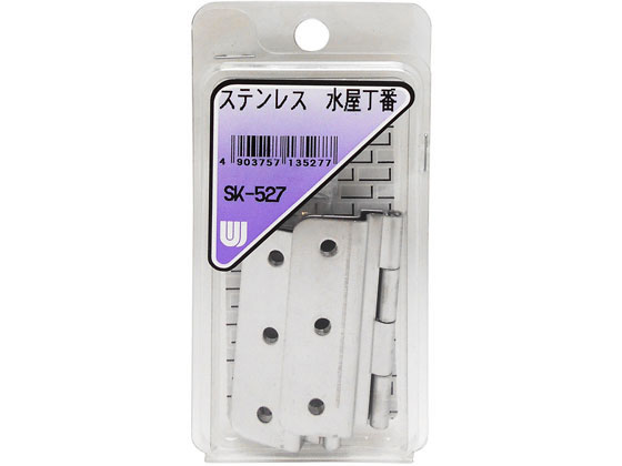 WAKI 丁番 ステンレス 水屋 SK-527 WAKI 丁番 ステンレス 水屋 SK-527