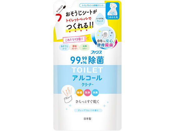 第一石鹸 ファンス トイレ用 アルコール除菌クリーナー 詰替 350mL
