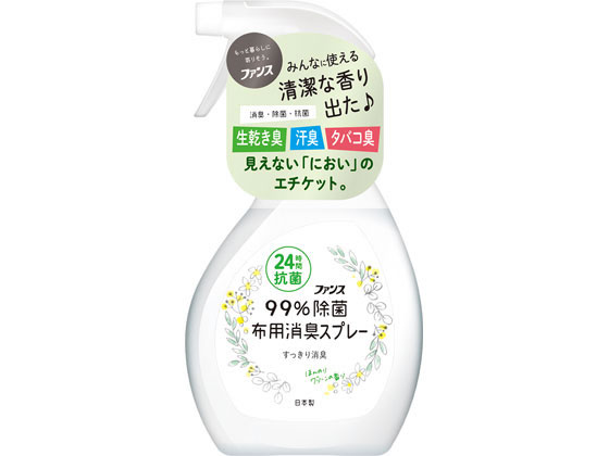 第一石鹸 ファンス布用消臭スプレー 本体 グリーンの香り 380mL