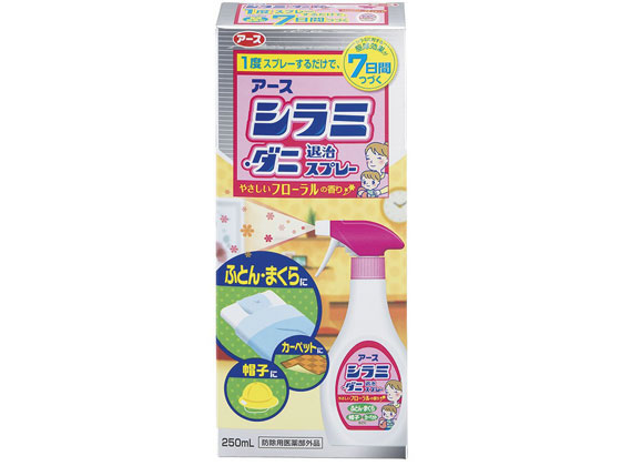 アース製薬 アース シラミ・ダニ退治スプレー250mL アース製薬 アース シラミ・ダニ退治スプレー250mL