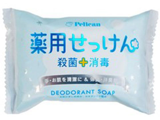 ペリカン石鹸 ペリカン薬用せっけん85g