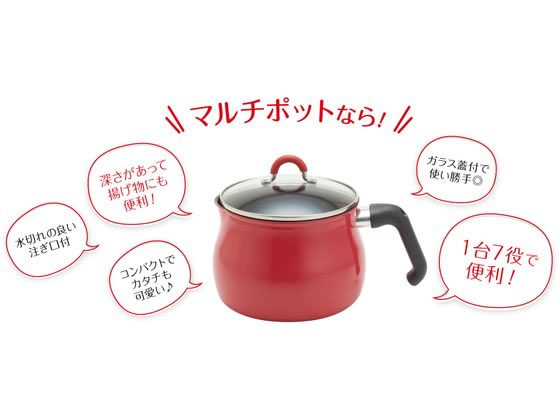 和平フレイズ Tomay Ih対応マルチポット Mサイズ オレンジが2 095円 ココデカウ