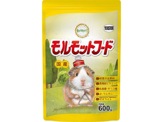 イースター 動物村 モルモットフードが338円 ココデカウ イースター 動物村 モルモットフードが338円 ココデカウ