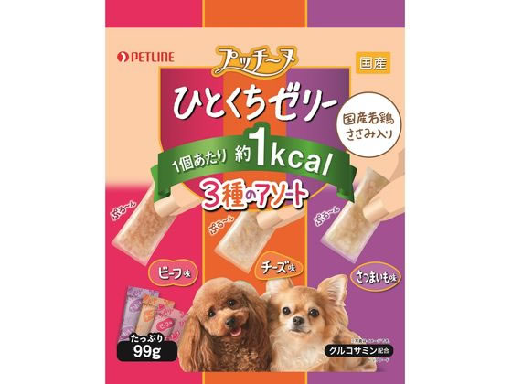 ペットライン プッチーヌひとくちゼリー若鶏ささみ入り3種のアソート ペットライン プッチーヌひとくちゼリー若鶏ささみ入り3種のアソート