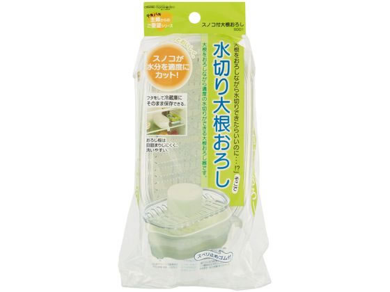 スケーター 水切り大根おろし SDO1