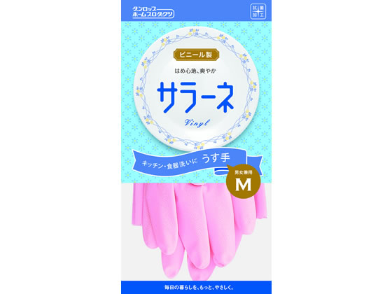 ダンロップホームプロダクツ サラーネ うす手 M ピンク 1双 8750